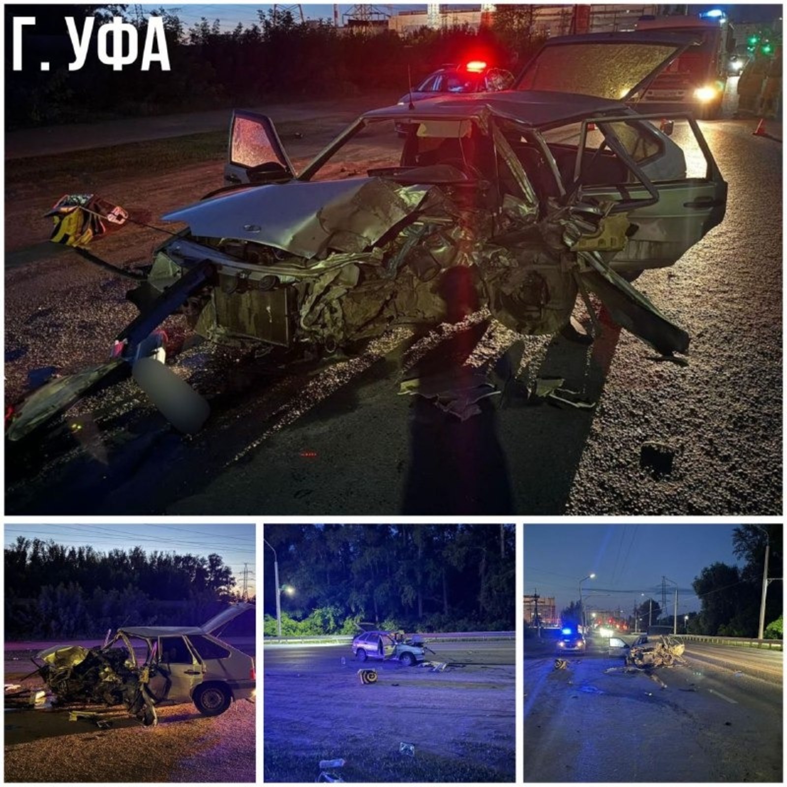 ГАИ РБ