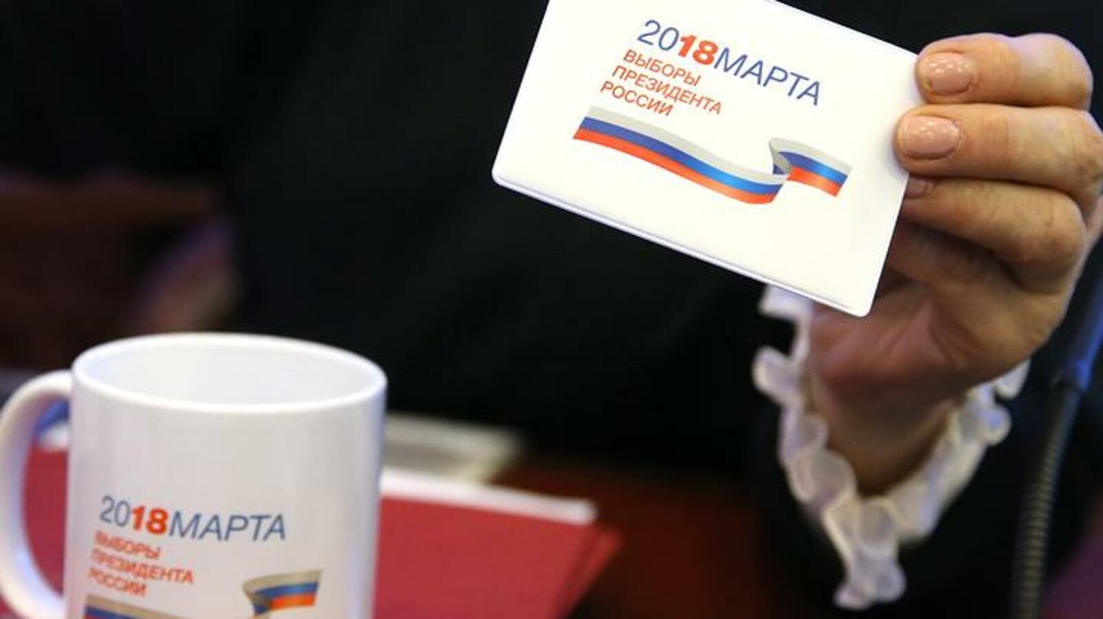 Антон Новодережкин/ТАСС