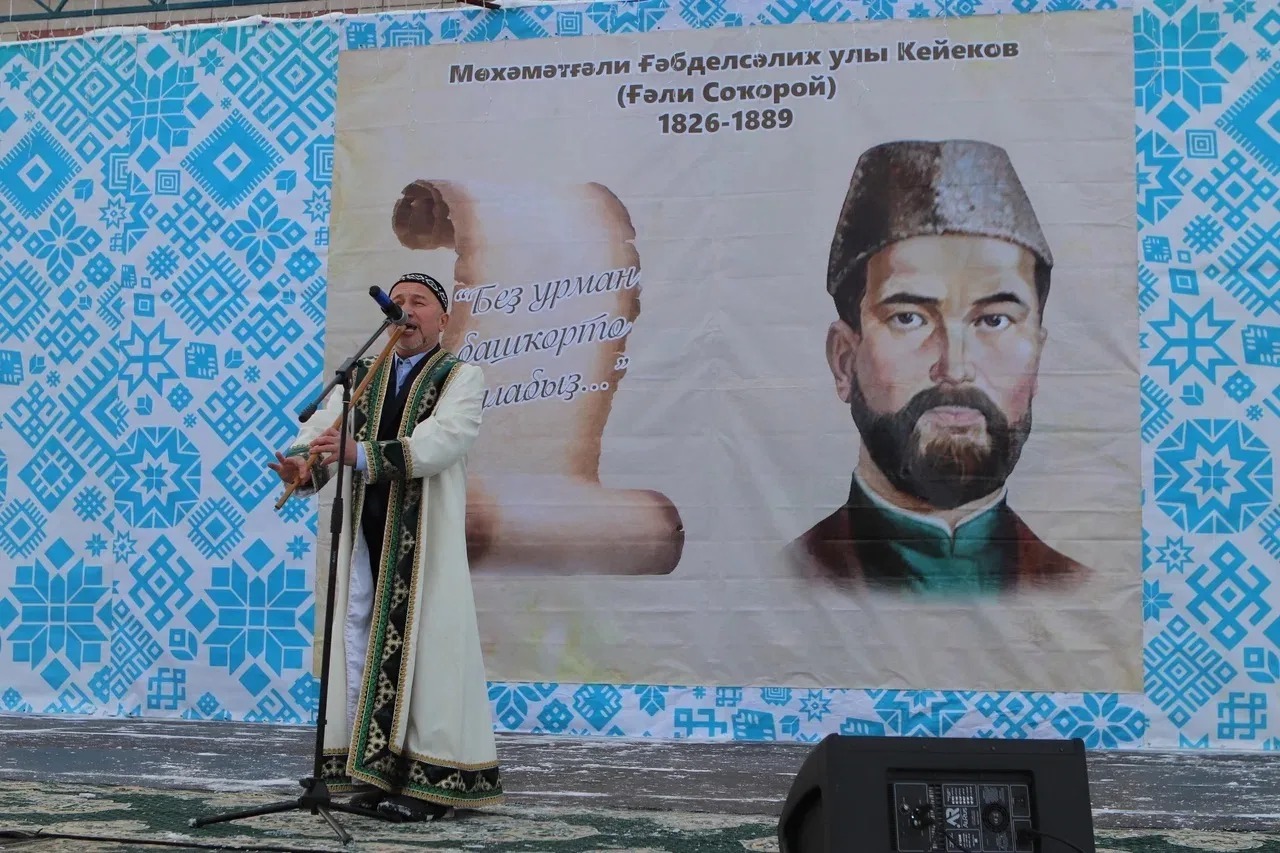 страница Урала Кильсенбаева канал MAX