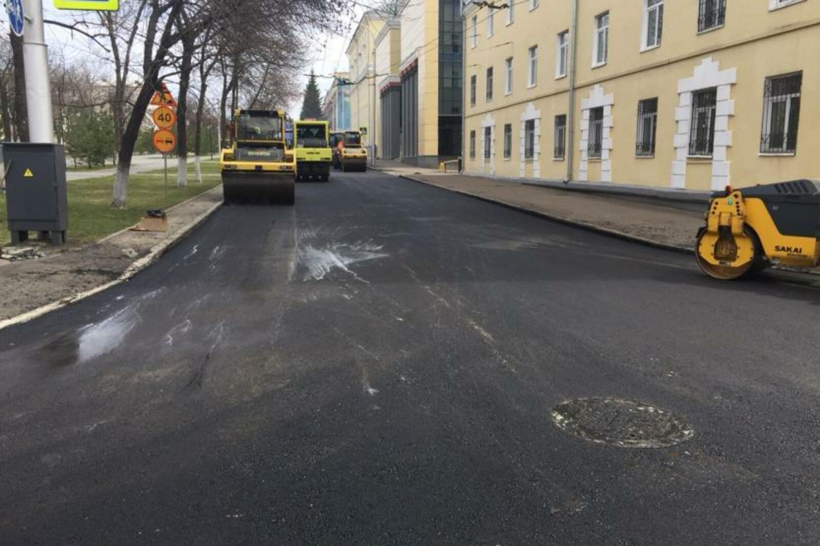 администрация Уфы