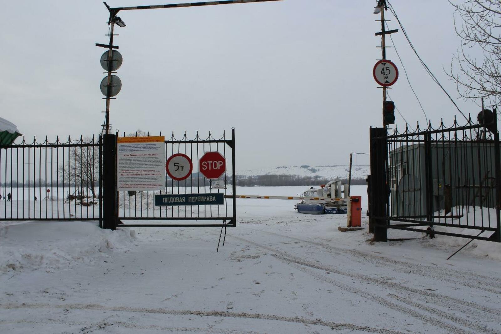 пресс-служба ГУ МЧС по РБ