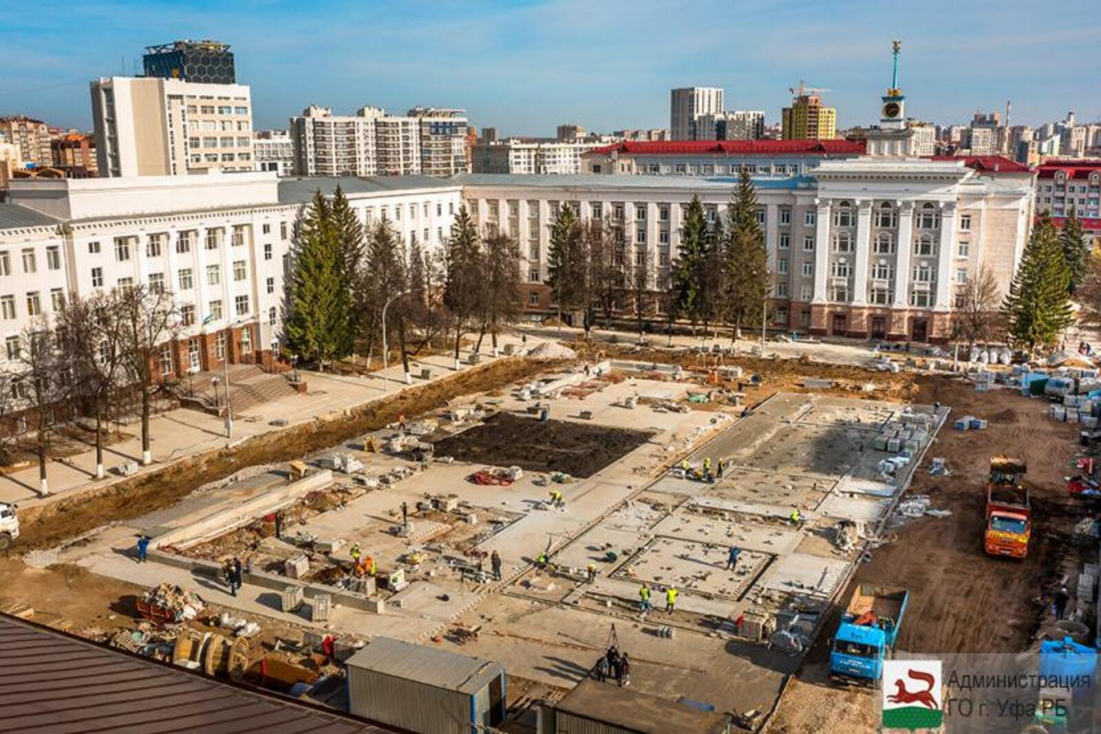 администрация Уфы