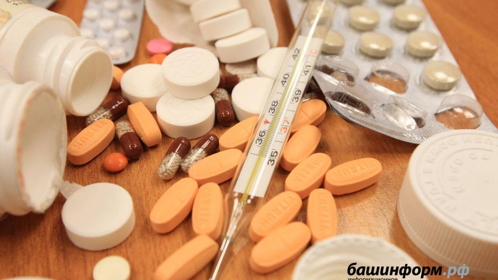 ИА «Башинформ»