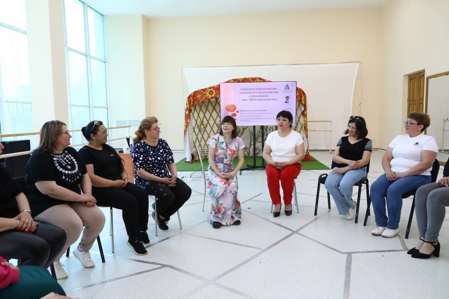 ИА «Башинформ»