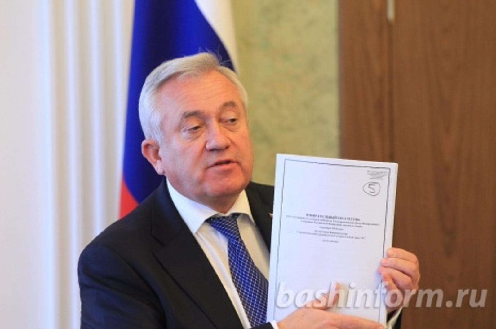 Олег Яровиков