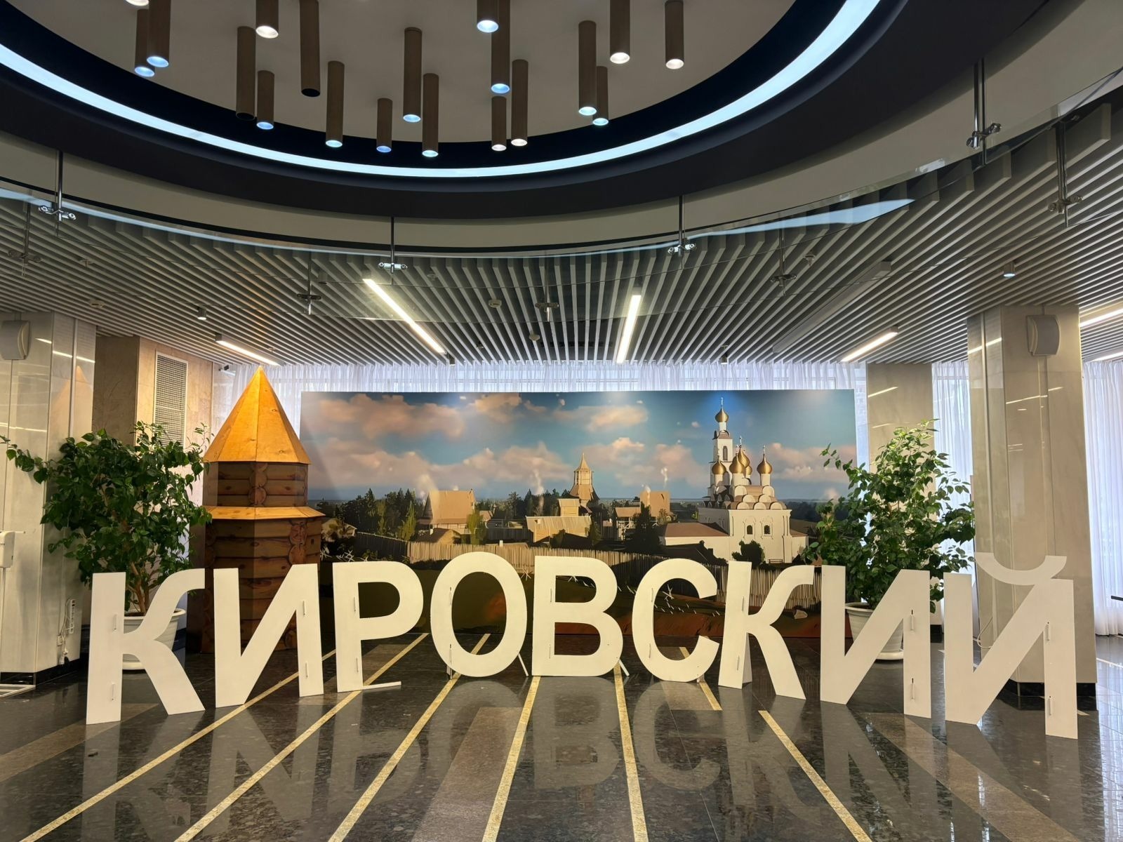 пресс-служба администрация Кировского района Уфы