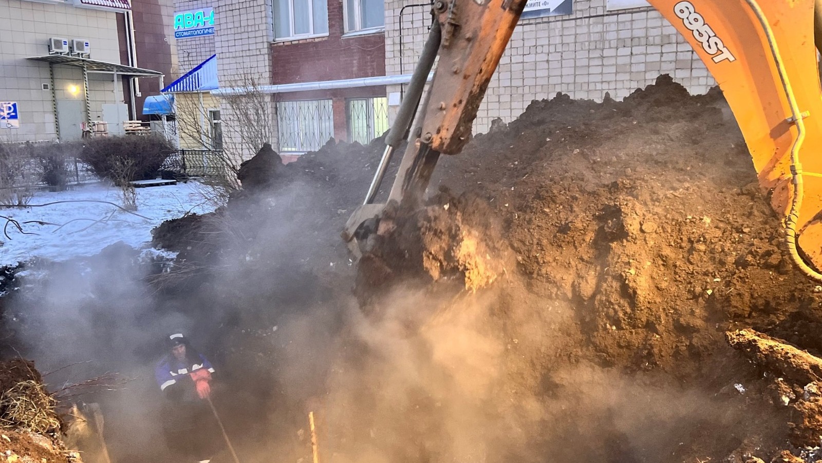 Азат Хакимов телеграм-канал