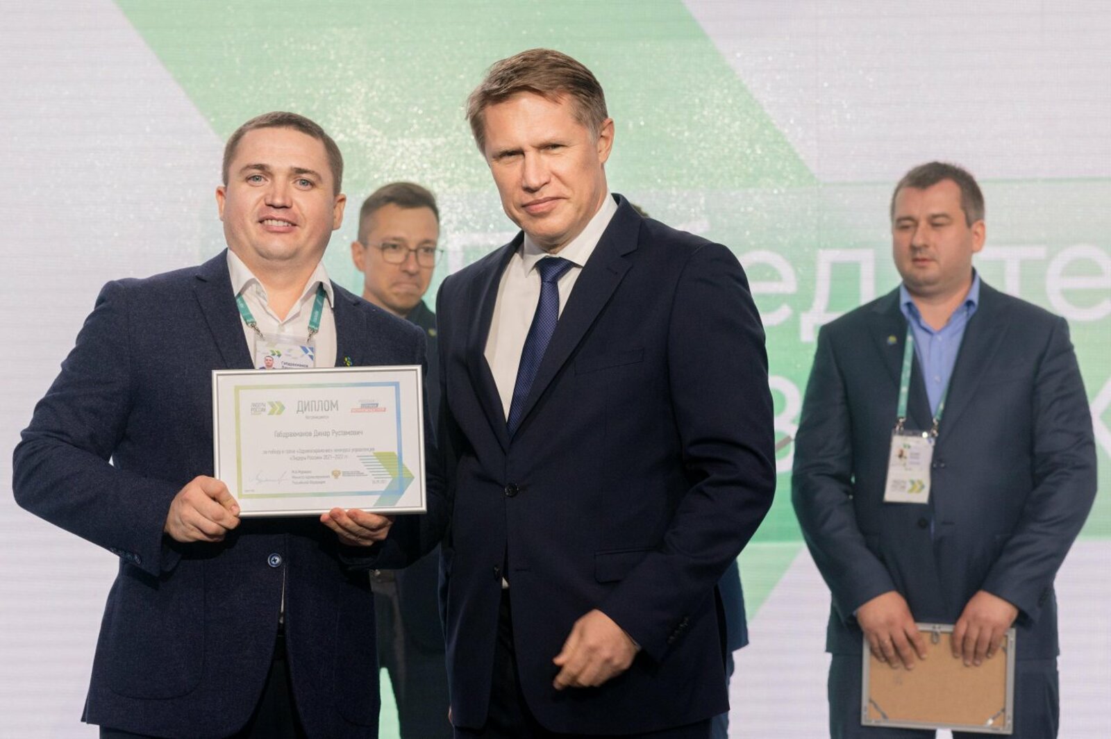 из личного архива Динара Габдрахманова