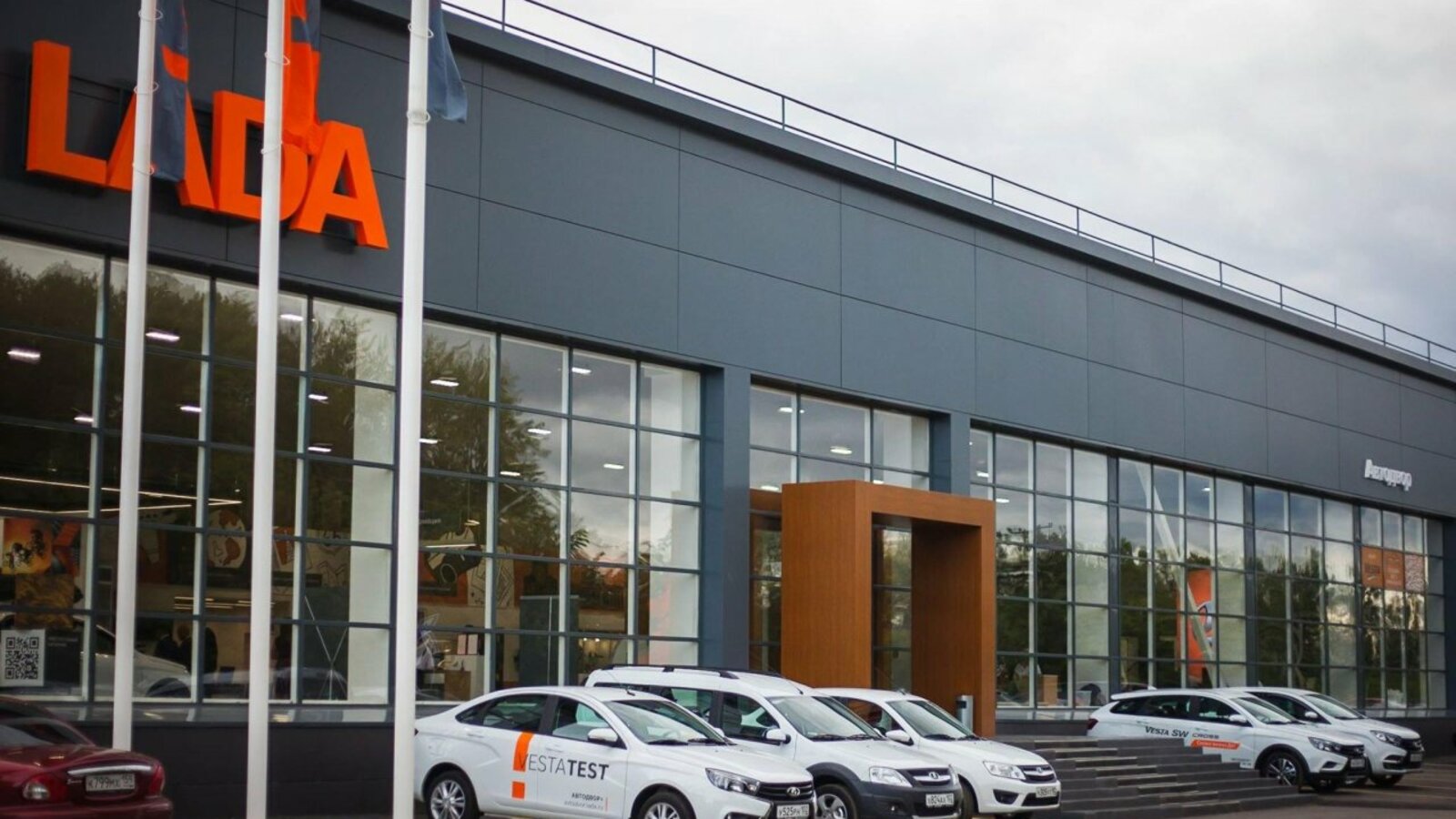 Дмитрий Иванов