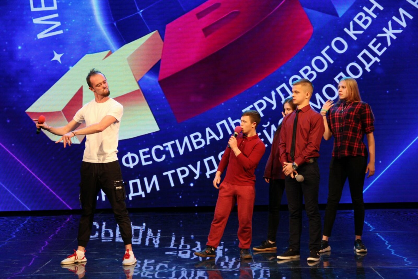 Федерация профсоюзов РБ
