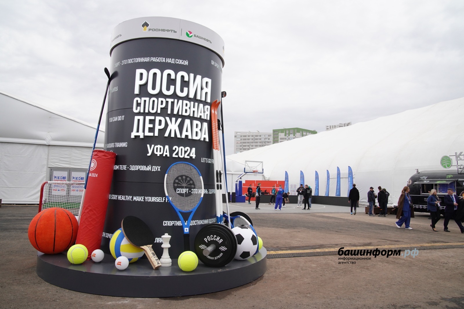 Олег Яровиков