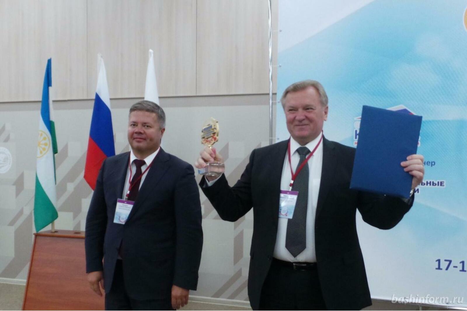 Архив ИА «Башинформ»
