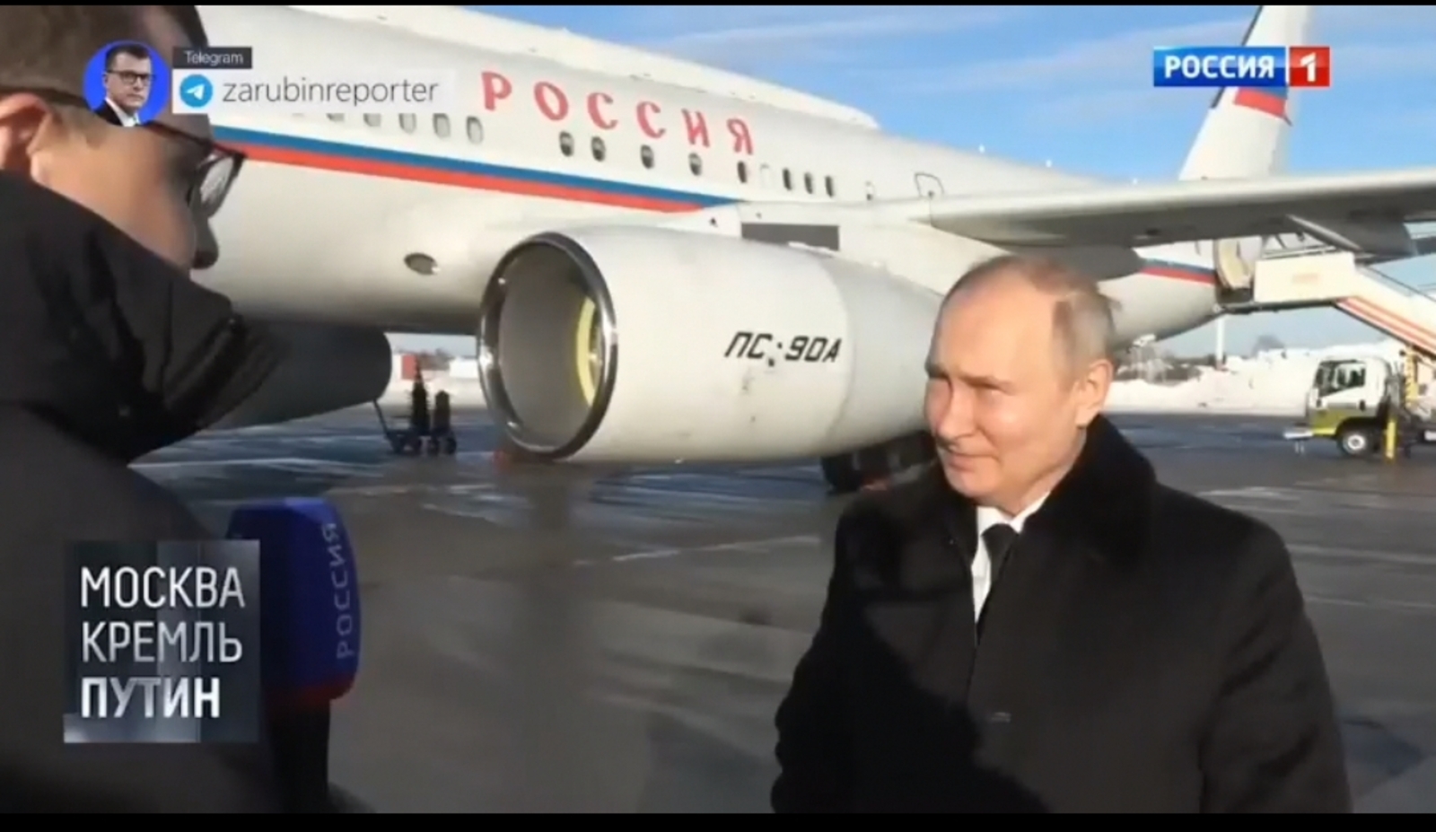 Владимир Путин Башҡортостанға тау саңғыһында шыуырға килергә вәғәҙәләне