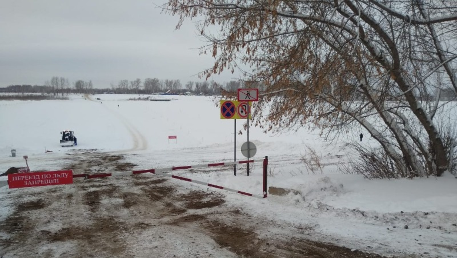 Главное управление МЧС по РБ