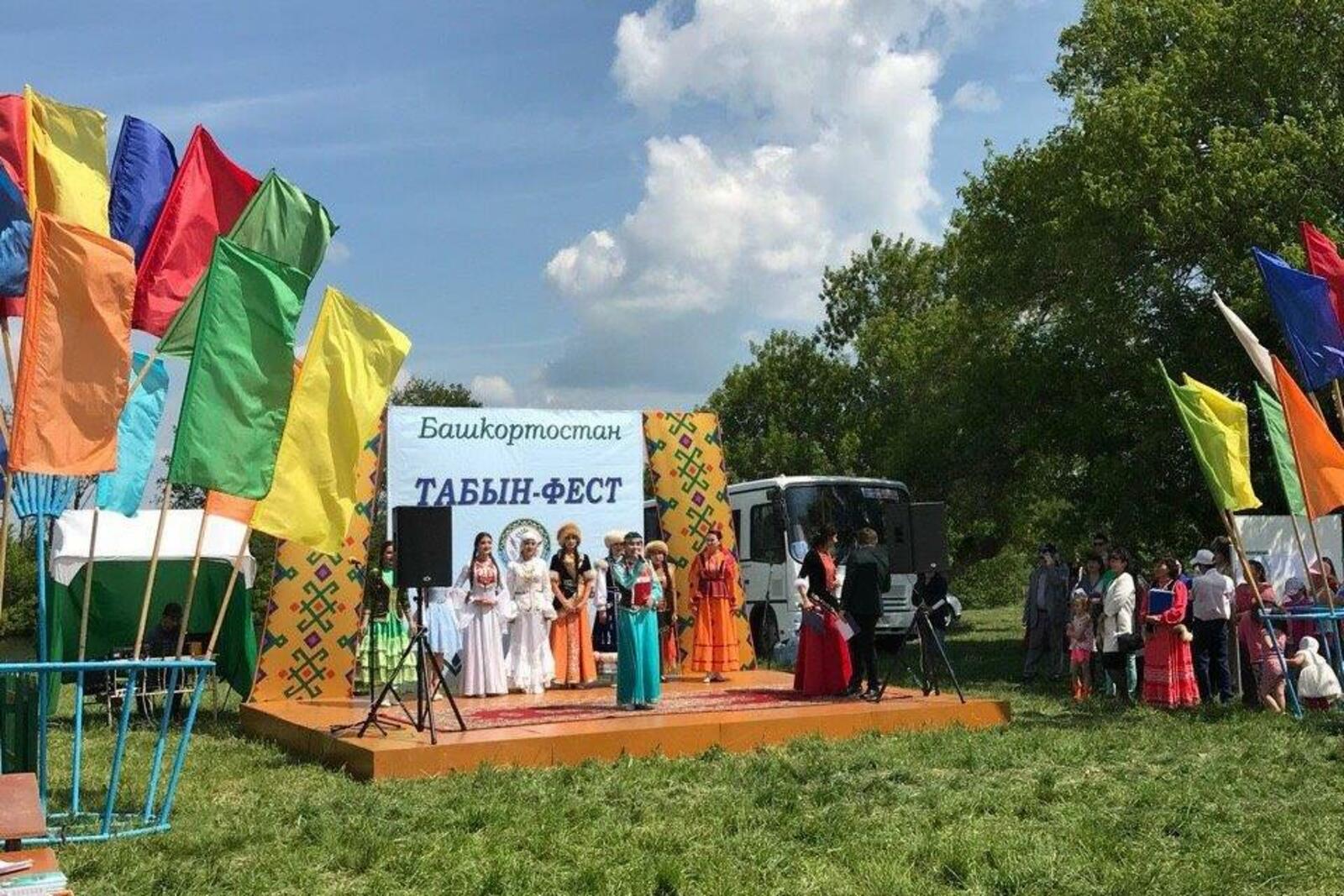 предоставлено организаторами Табынфеста