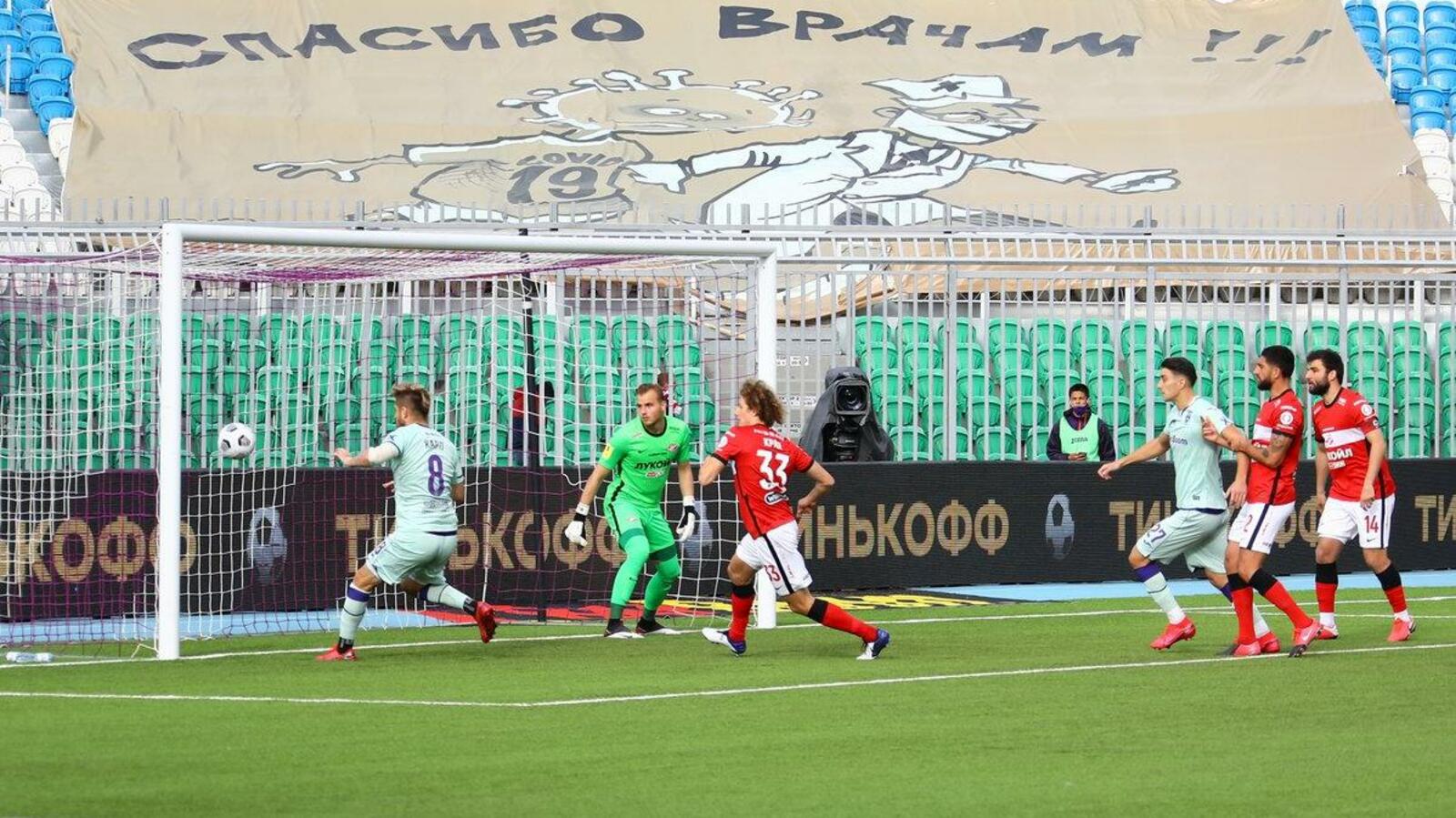 Валерий Шахов