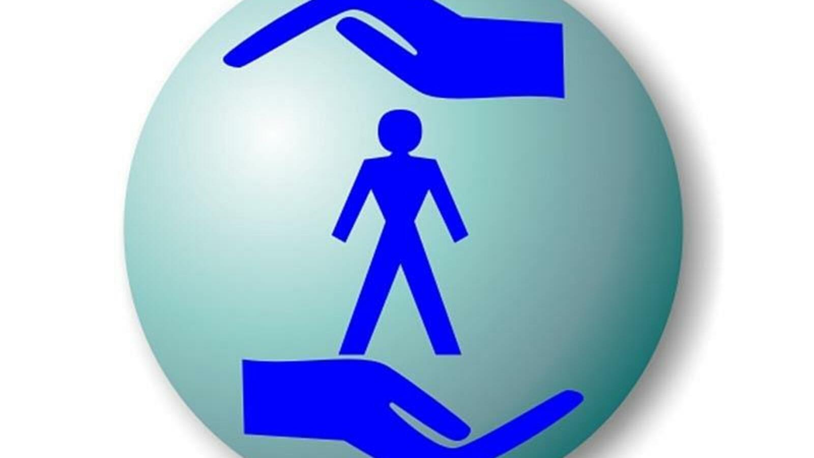 Администрация г.Уфы