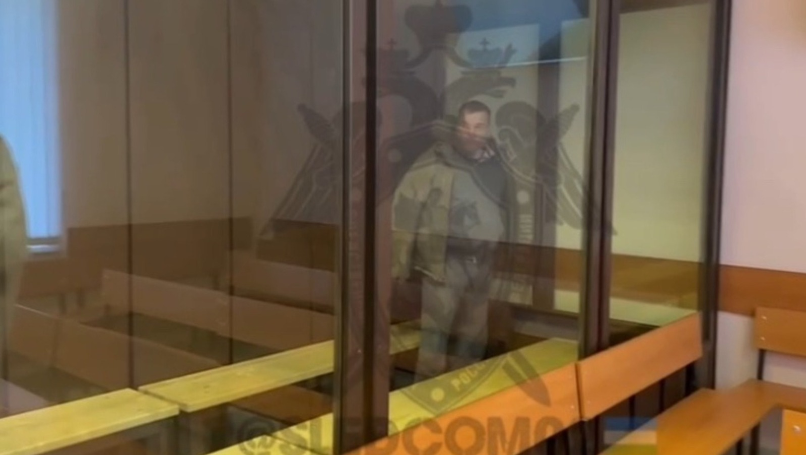 Рәсәйҙең Башҡортостан буйынса тәфтиш комитеты