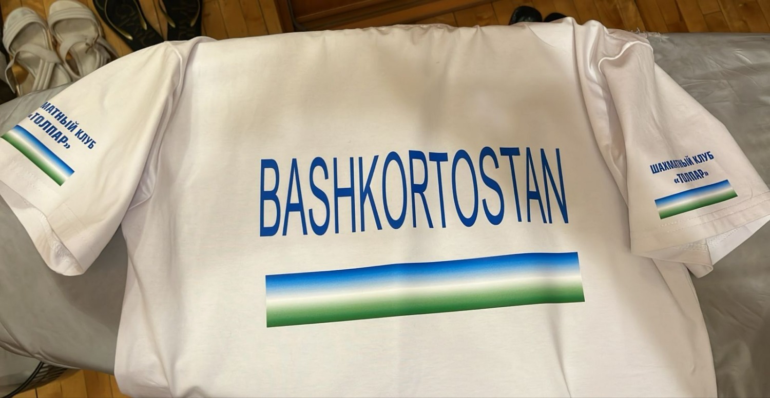 СК «Толпар»