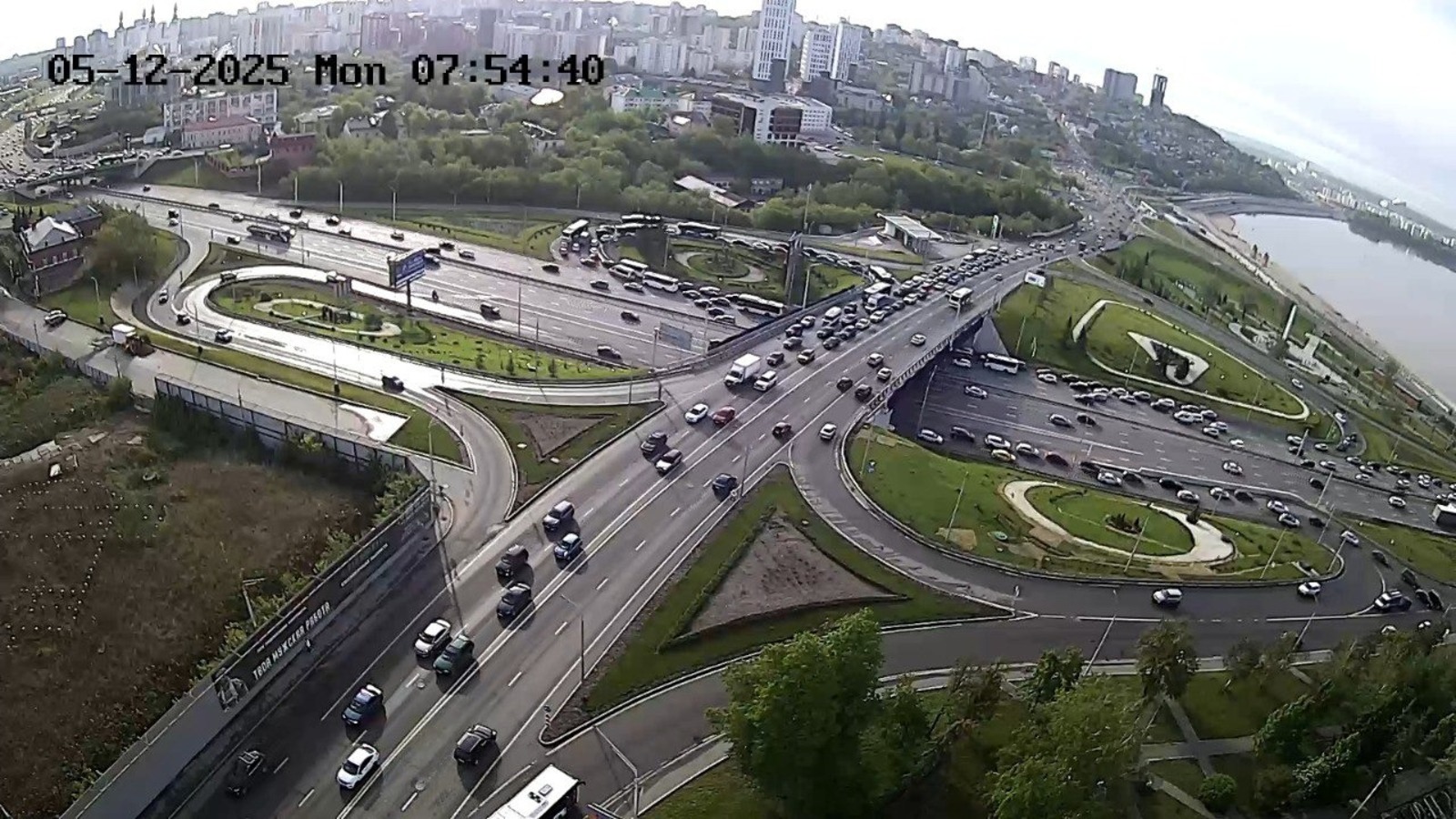 минтранс РБ