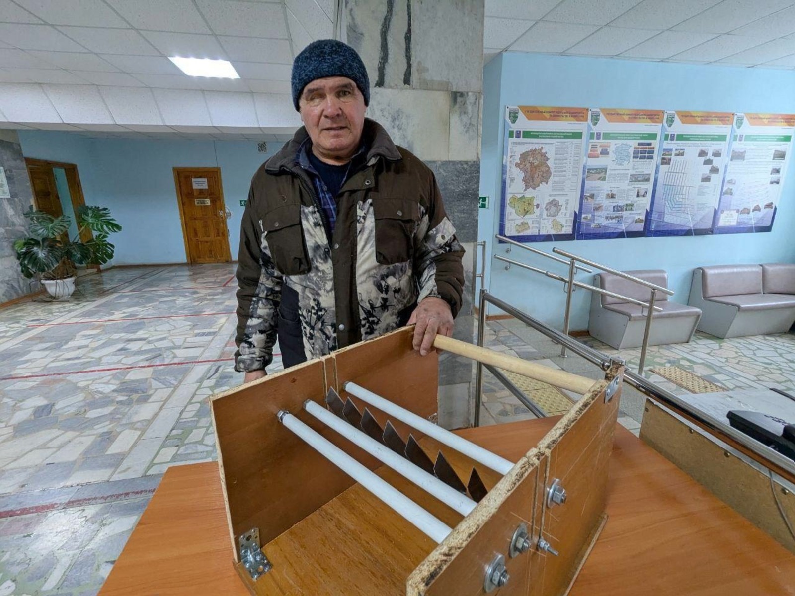 Балтачевский район РБ