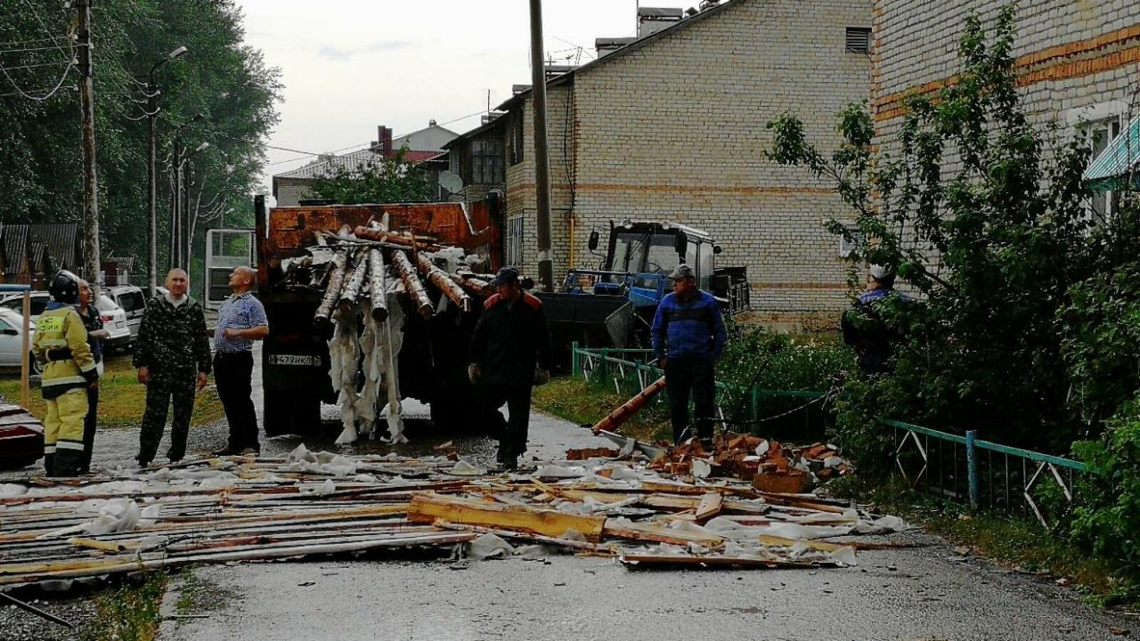 ГУ МЧС по РБ