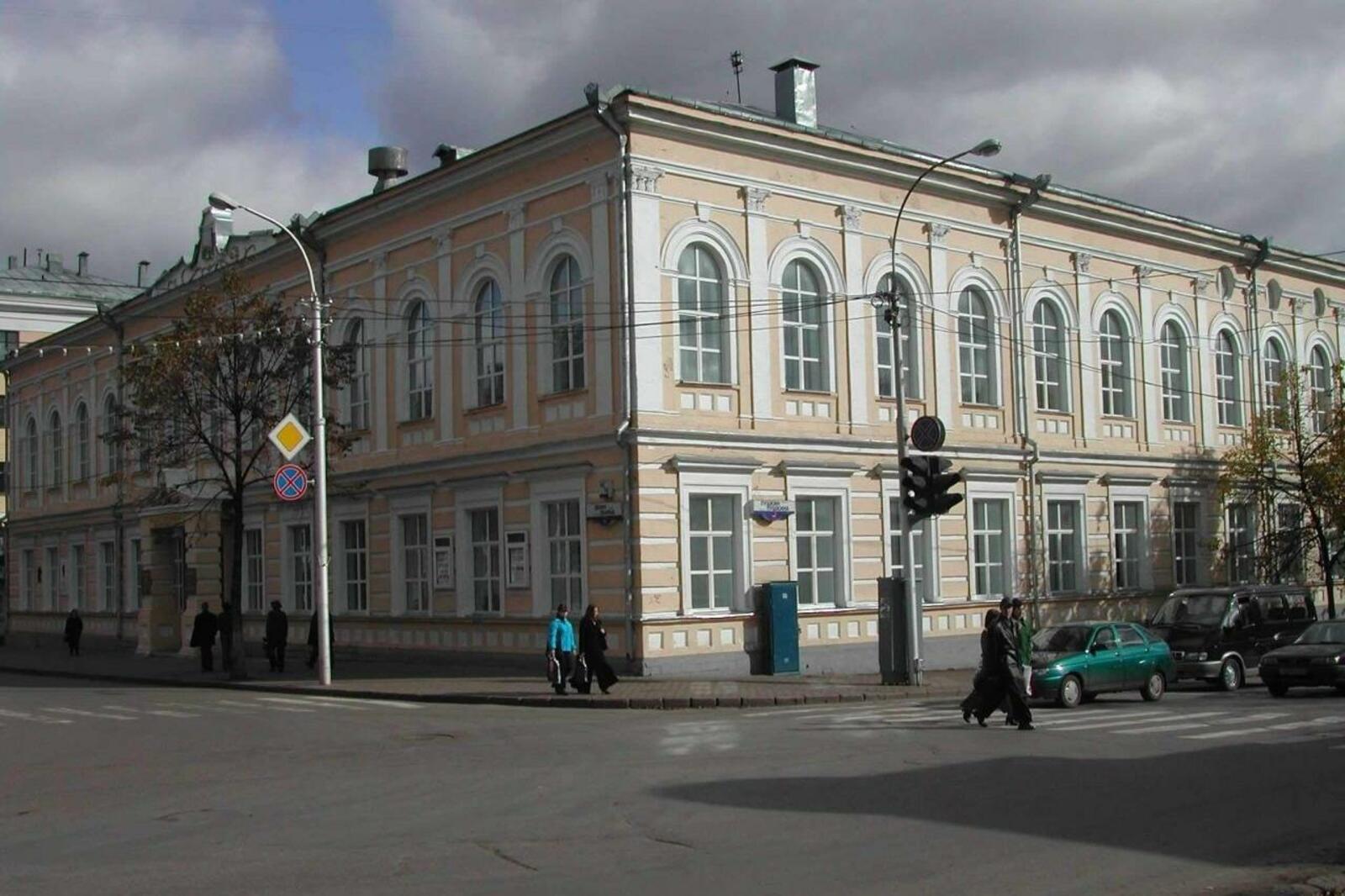ИА Башинформ