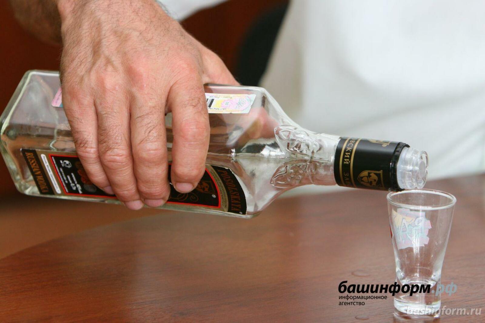 «Башинформ» мәғлүмәт агентлығы