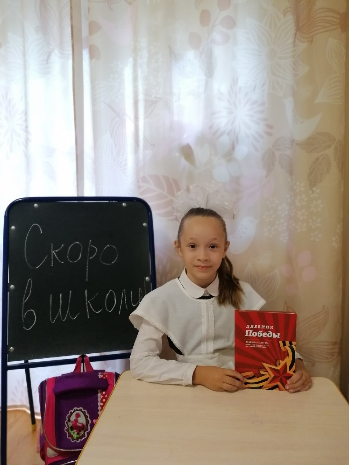 пресс-служба Дома дружбы народов Башкирии