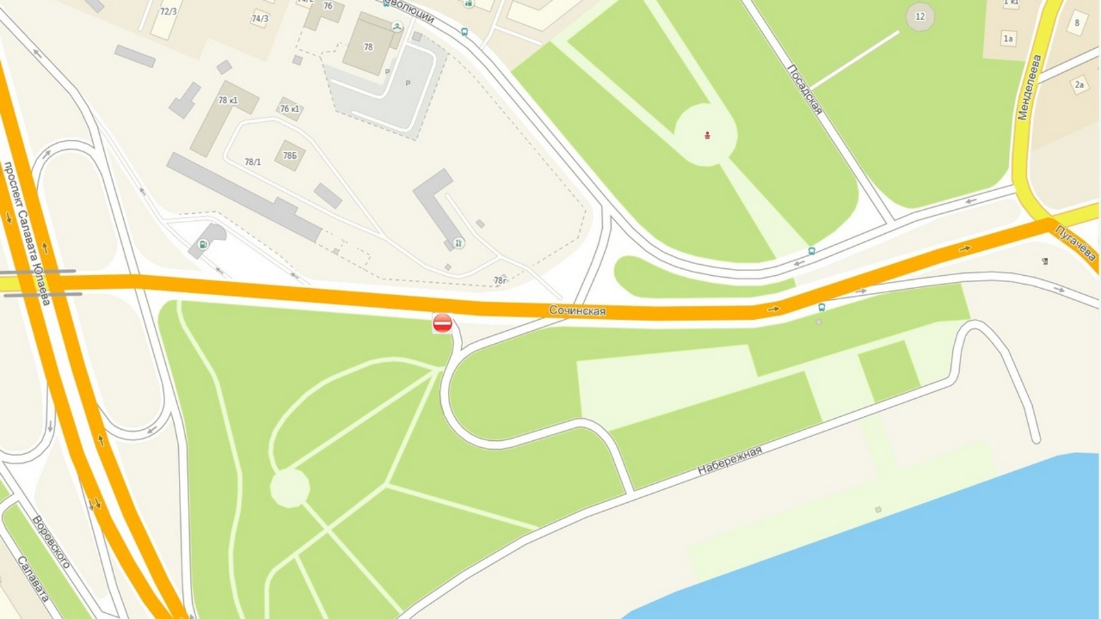 сайт администрации Уфы