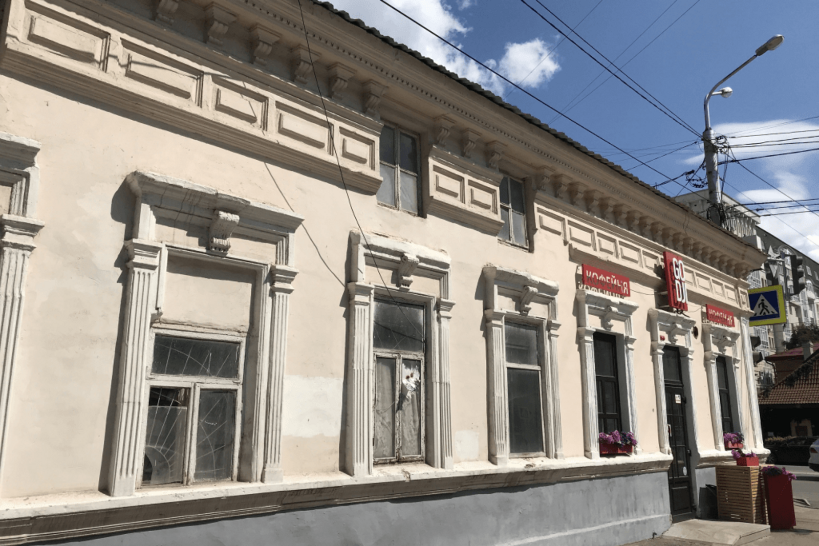 Башкультнаследие