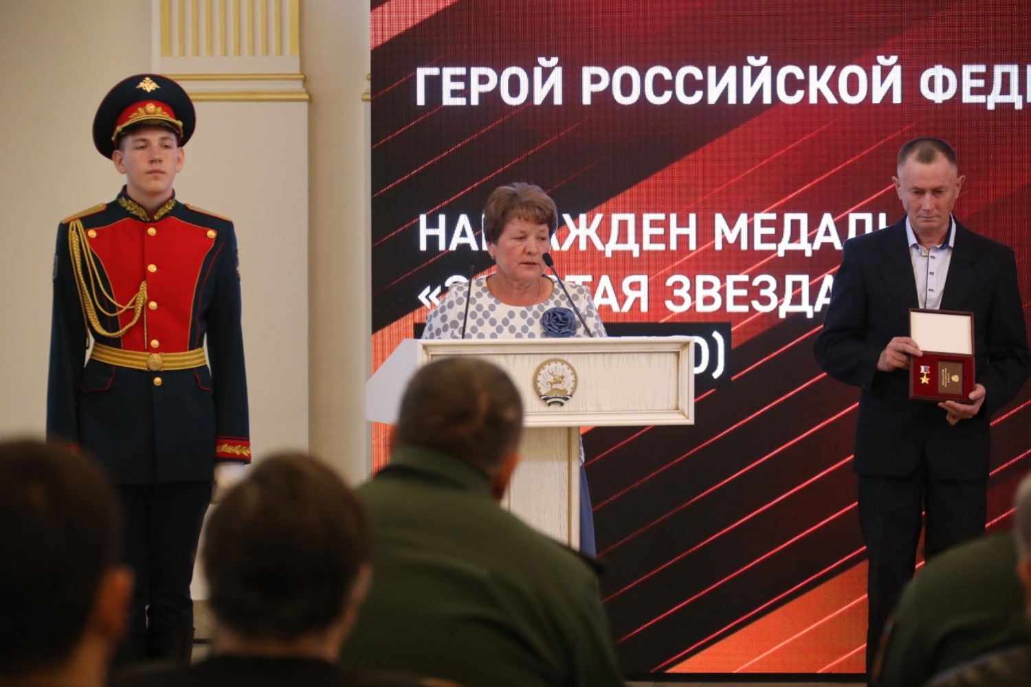 Валерий Шахов