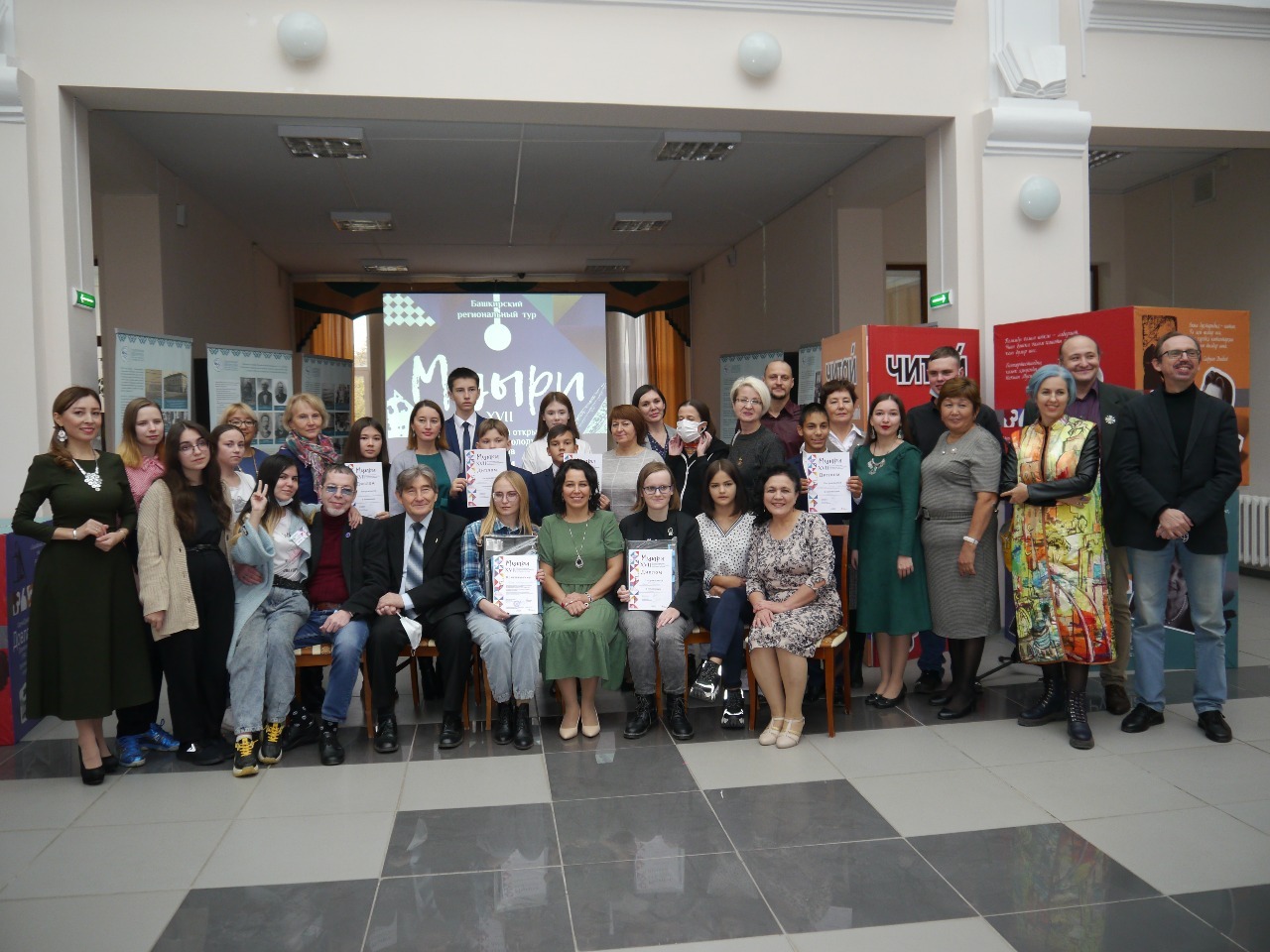 Победители регионального этапа Всероссийского фестиваля молодых поэтов "Мцыри" объявлены