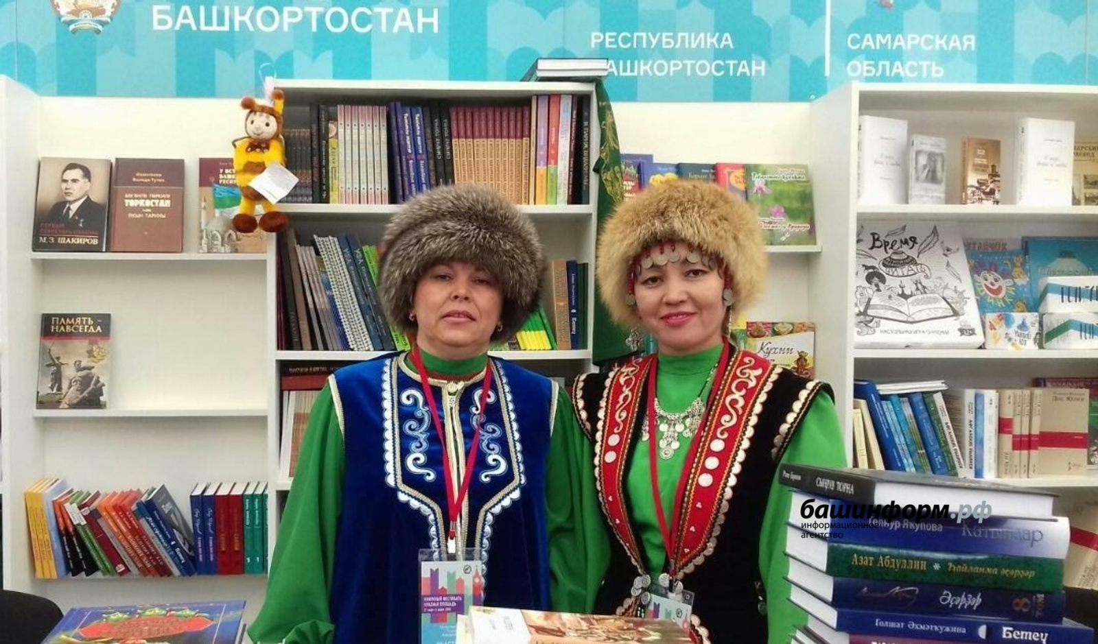 «Башинформ» мәғлүмәт агентлығы архивы