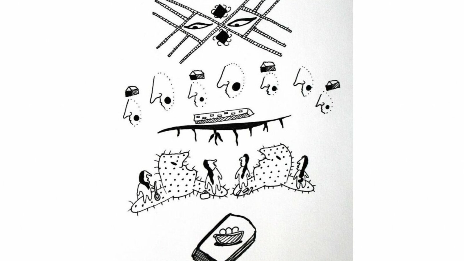 рисунок Евгения Сташкова