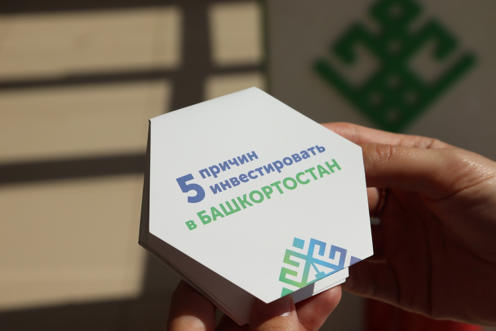 pravitelstvorb.ru