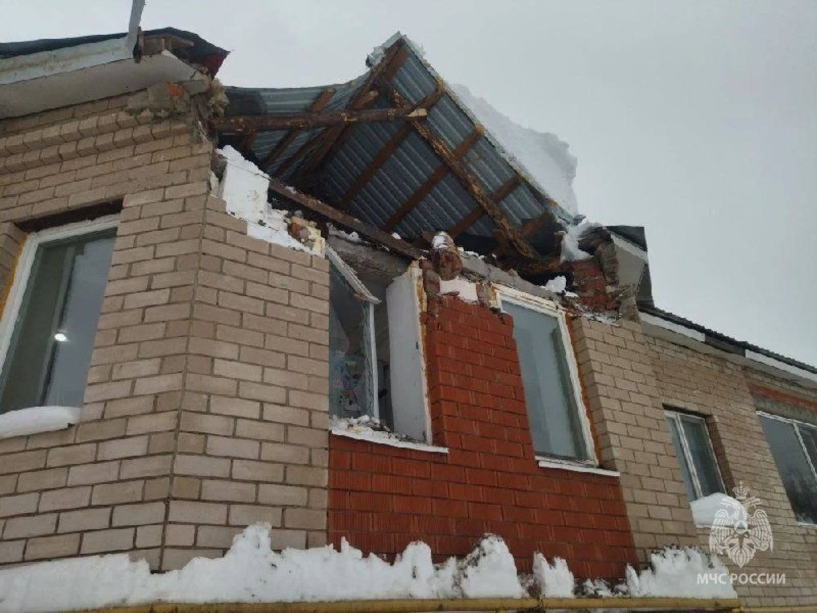 МЧС по РБ телеграм