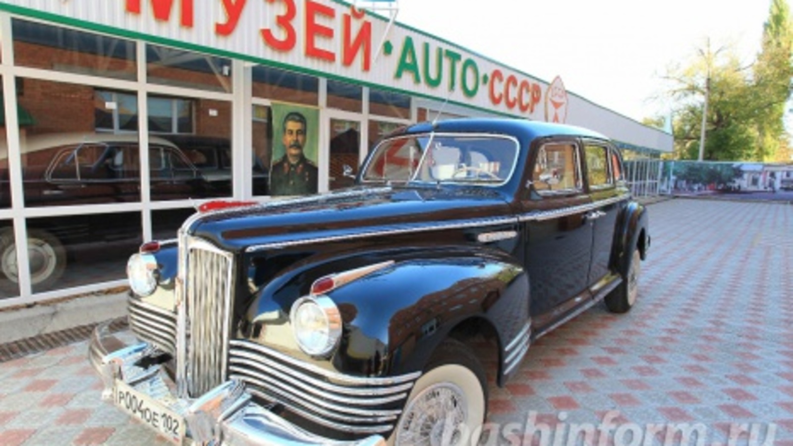 Олег Яровиков