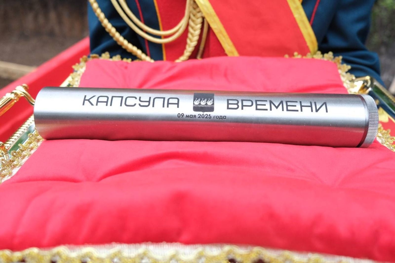 администрация Стерлитамака
