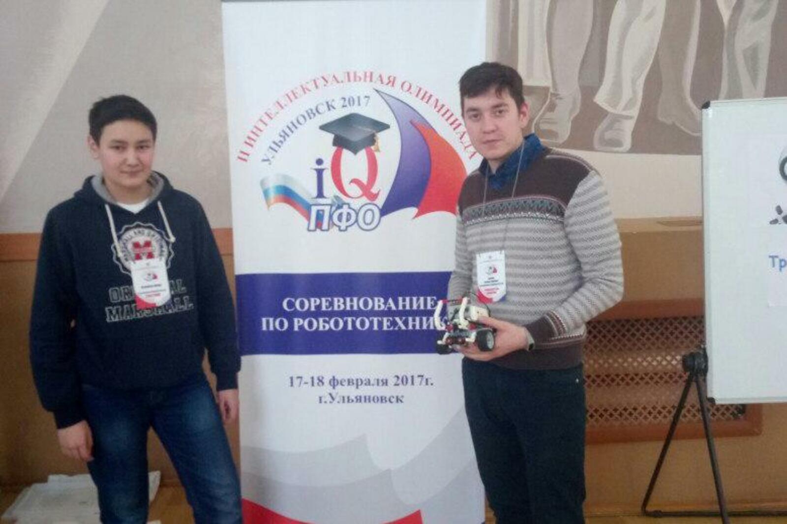 пресс-служба ГФИ по РБ, https://vk.com/azamatik7