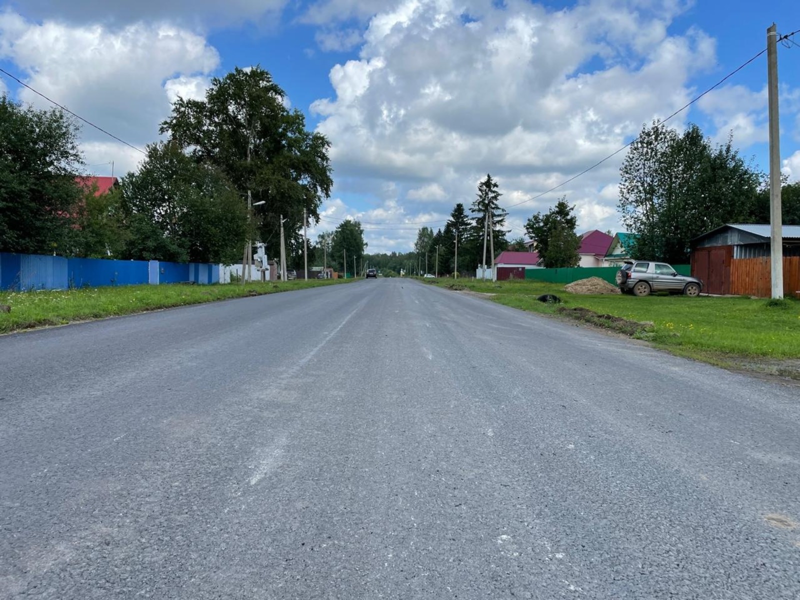 УДХ РБ