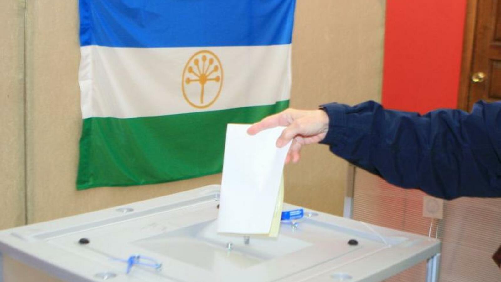 ИА «Башинформ»