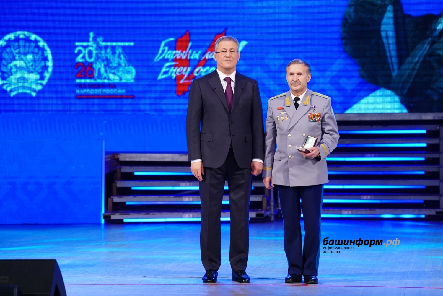 Олег Яровиков  ИА «Башинформ»