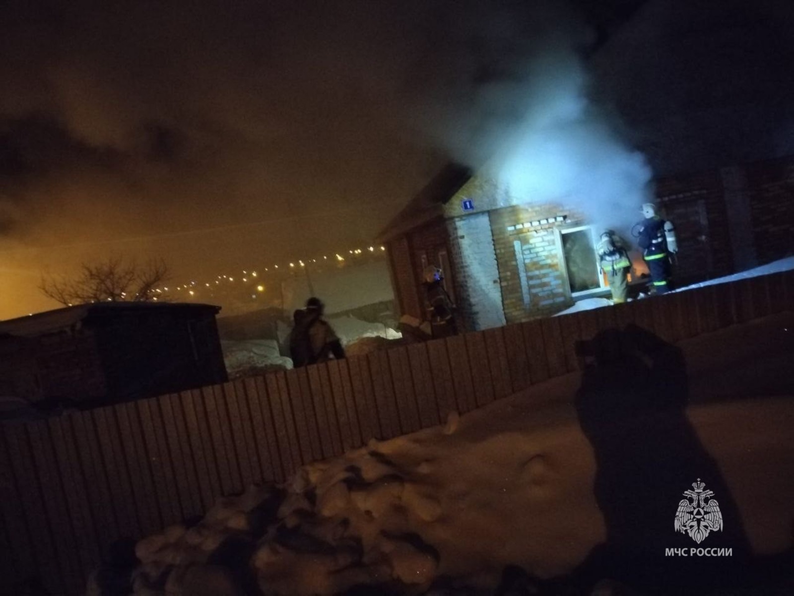 МЧС по РБ