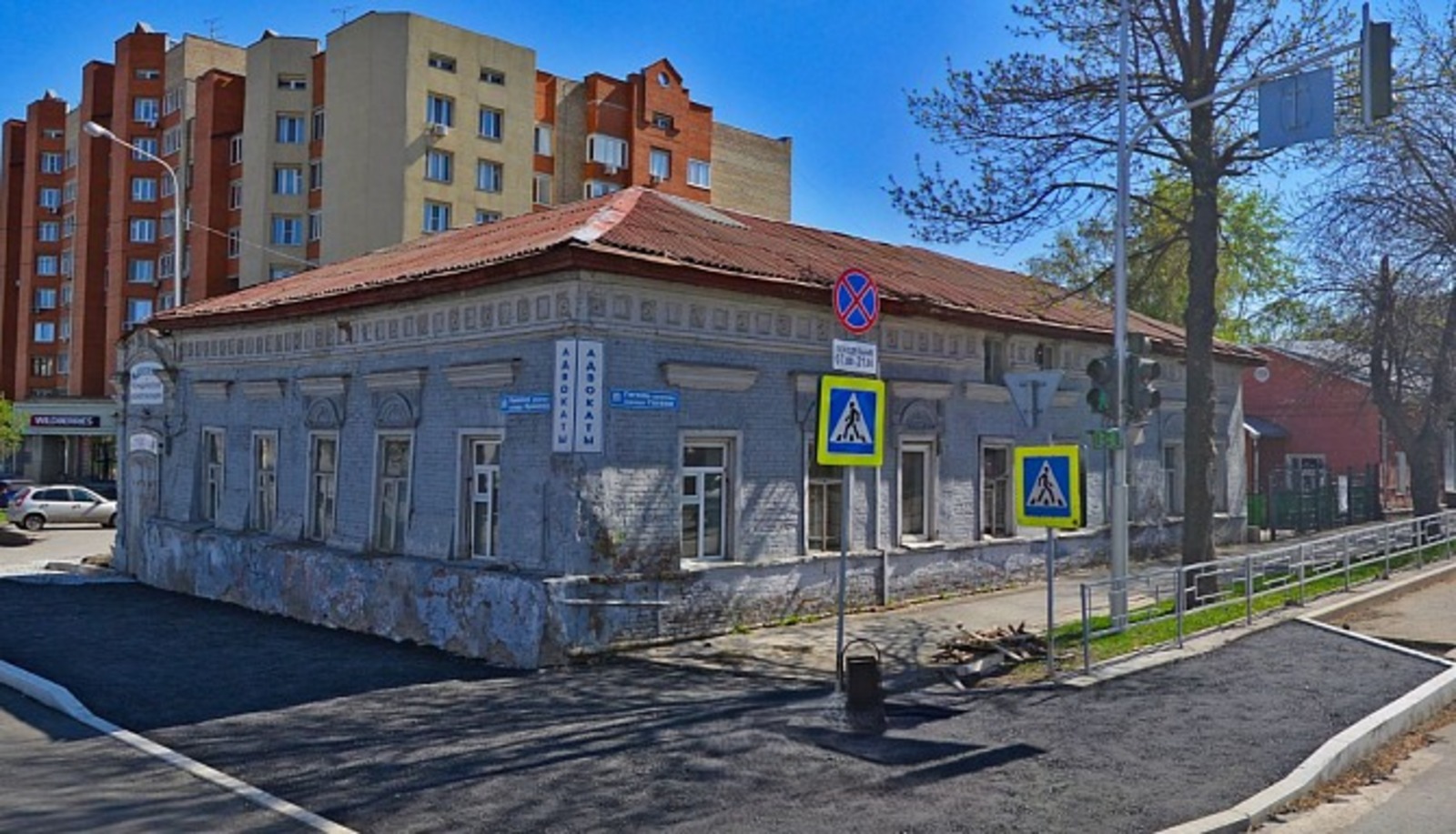 Яндекс. Карты -