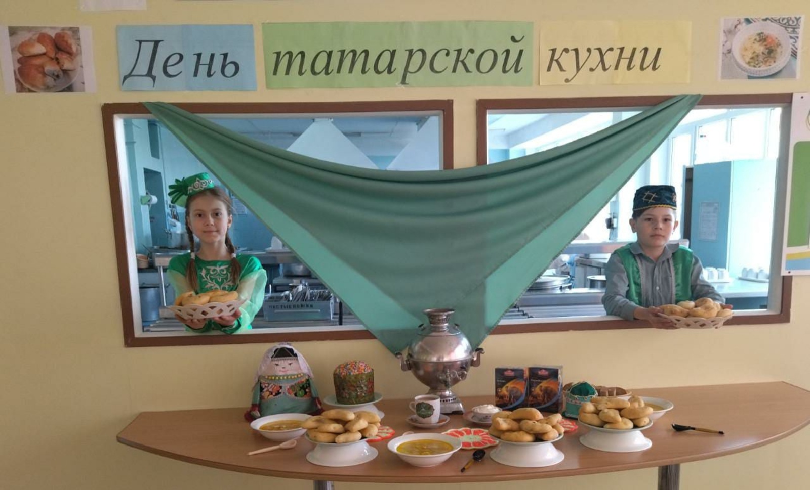В Нефтекамске проходят Дни татарской культуры