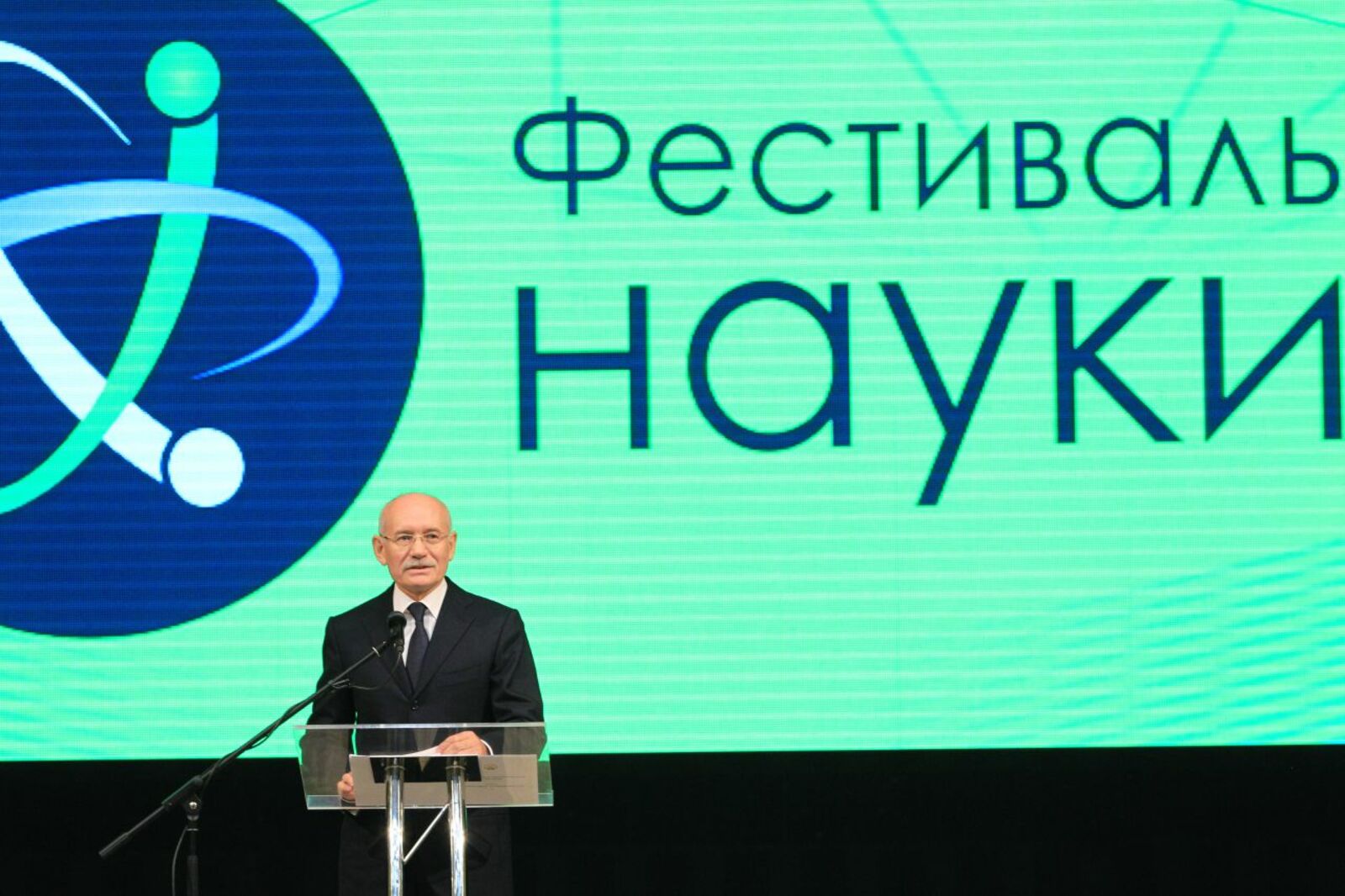 Олег Яровиков
