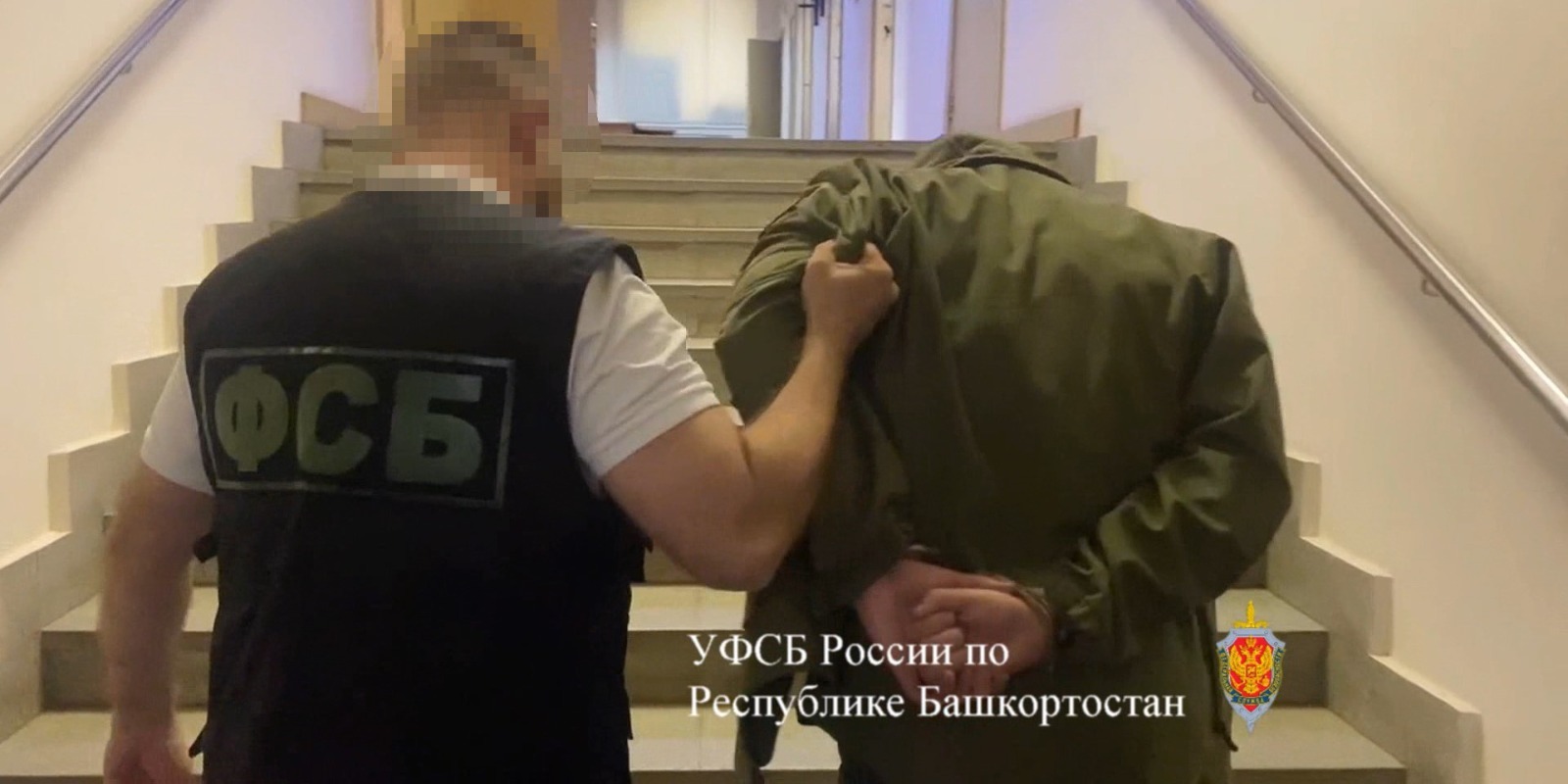 УФСБ по РБ пресс-служба