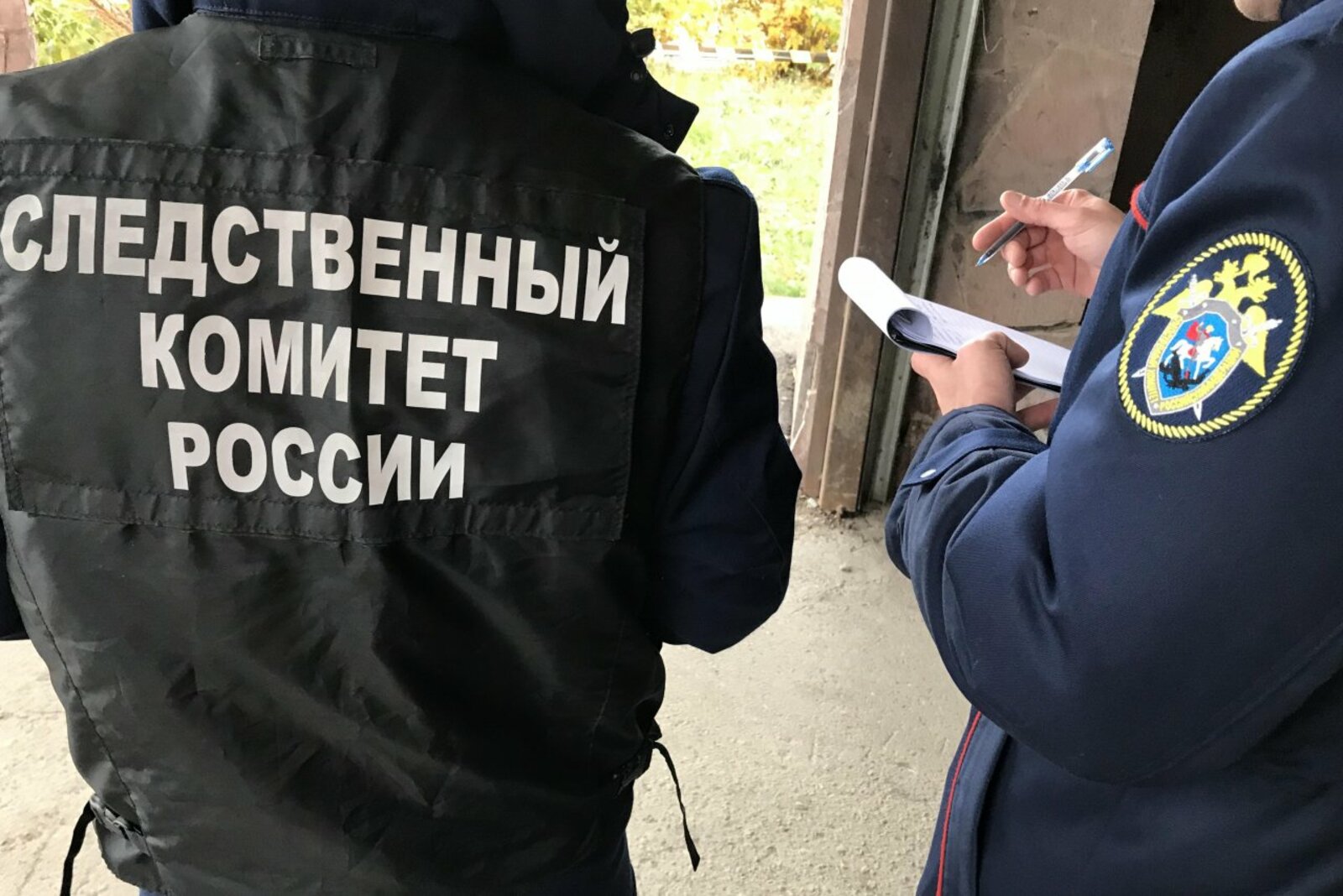 автор
