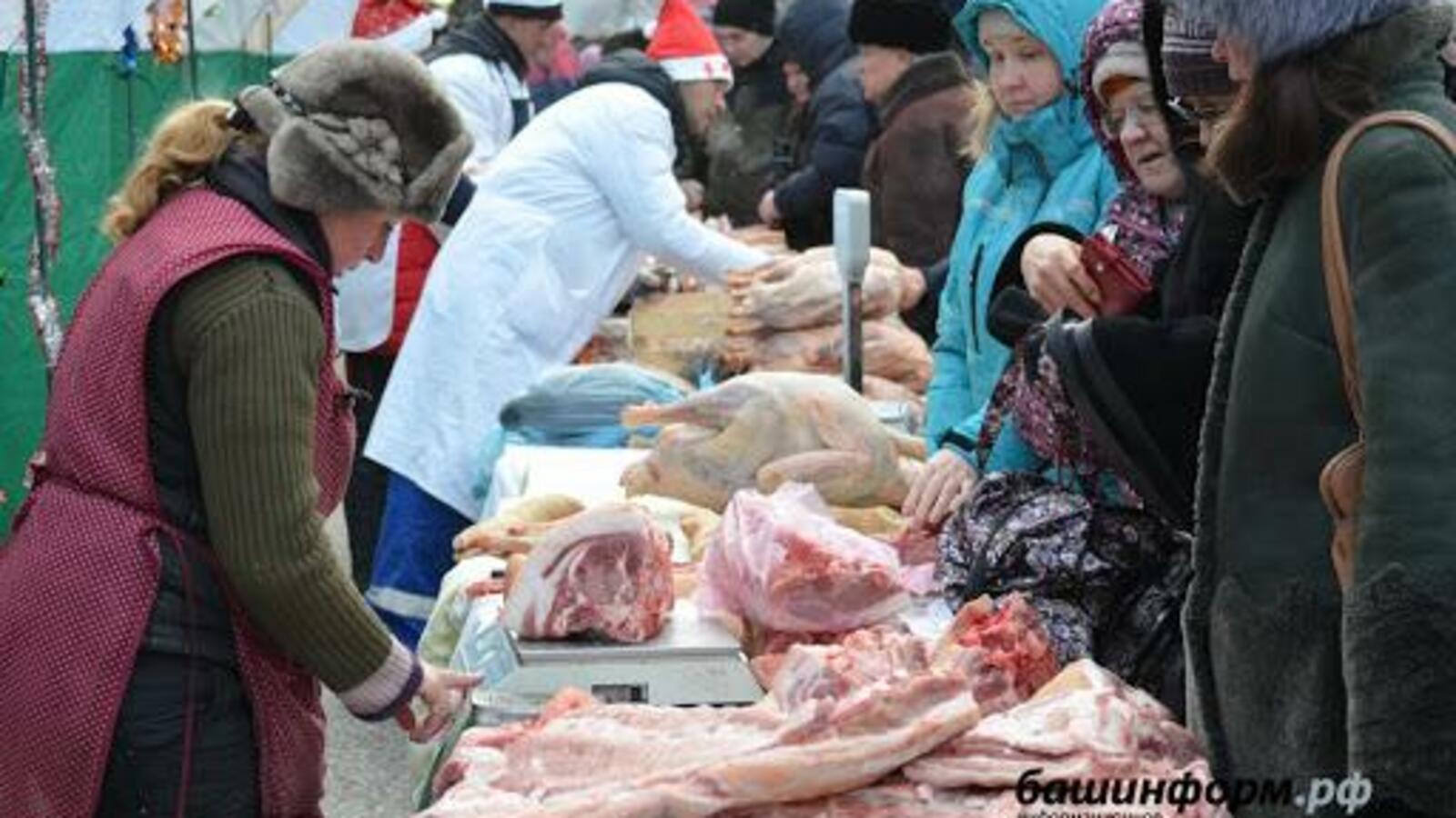 ИА «Башинформ»